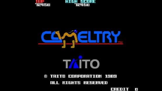 Arcade Archives: Cameltry — screenshot 4