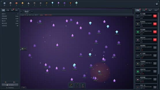 Mine Empire — screenshot 1
