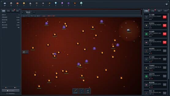 Mine Empire — screenshot 2