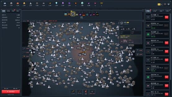 Mine Empire — screenshot 4