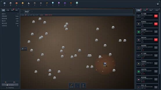 Mine Empire — screenshot 5