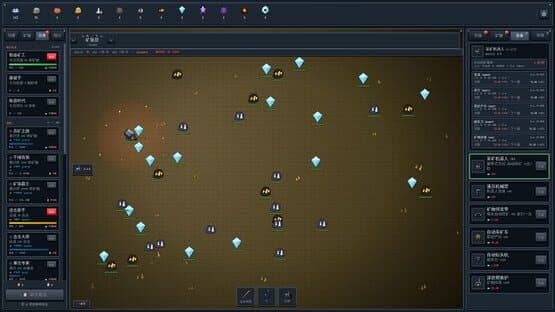 Mine Empire — screenshot 6