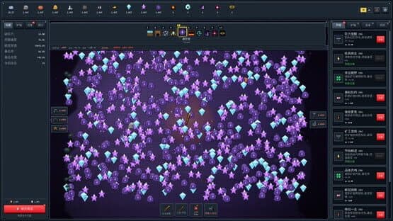 Mine Empire — screenshot 7