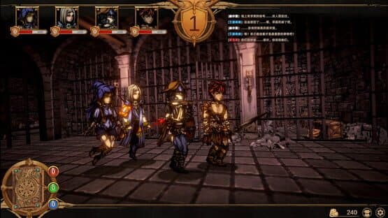 Nightpiercer — screenshot 1