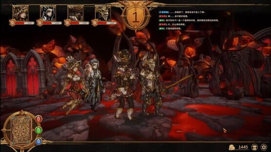 Nightpiercer — screenshot 2
