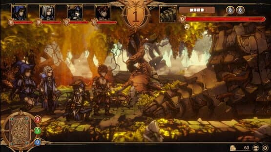 Nightpiercer — screenshot 4