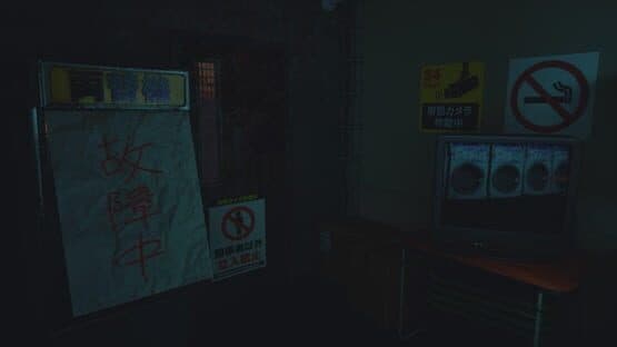 The Laundry That Won’t Open — screenshot 4
