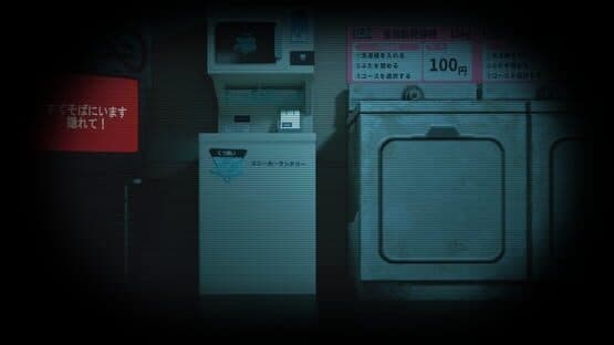 The Laundry That Won’t Open — screenshot 7