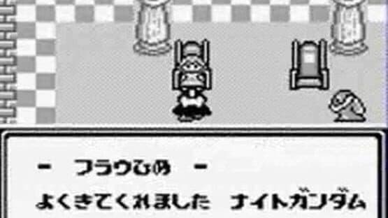SD Gundam Gaiden: Lacroan' Heroes — screenshot 3