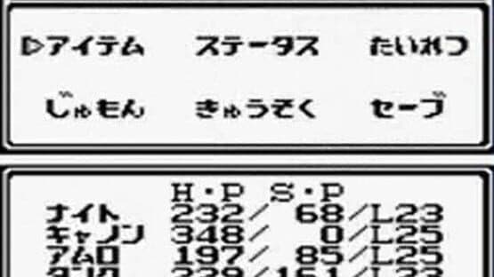 SD Gundam Gaiden: Lacroan' Heroes — screenshot 5