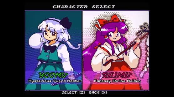 Touhou Gaiden — screenshot 1
