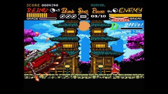 Touhou Gaiden — screenshot 4