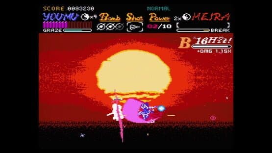 Touhou Gaiden — screenshot 5