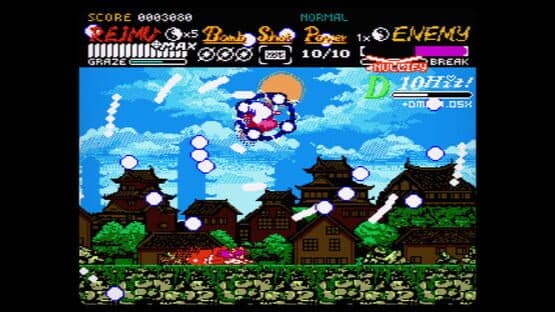 Touhou Gaiden — screenshot 6