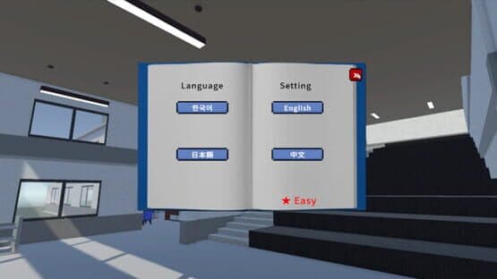 Book Organizer — screenshot 4