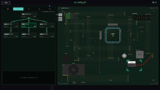 Signal Zero — screenshot 5