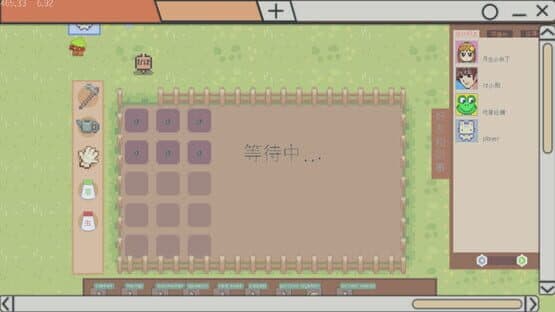 My College Life is Very Happy — screenshot 6