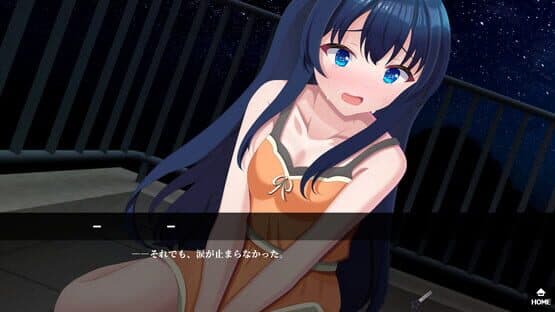 Nosferatu no Otome-tachi — screenshot 3