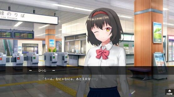 Nosferatu no Otome-tachi — screenshot 5