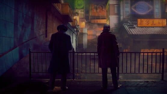 Stranger Than Heaven: Collector's Edition — screenshot 2