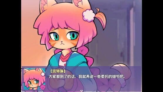 Ticy Adventure Club — screenshot 4