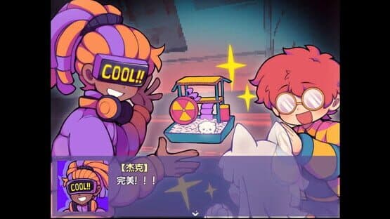 Ticy Adventure Club — screenshot 5