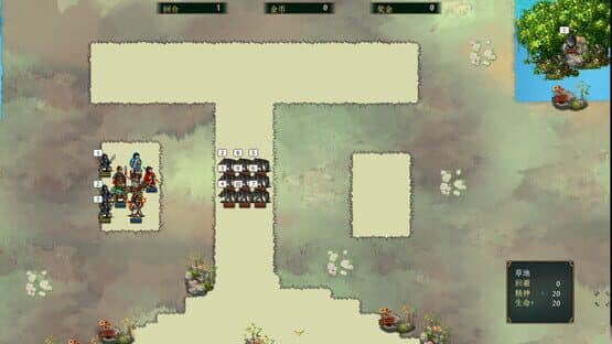 The Three Kingdoms Era in China 2000 Years Ago — screenshot 4