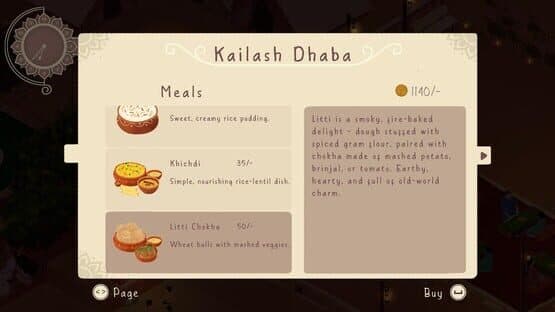 Malhaar — screenshot 4