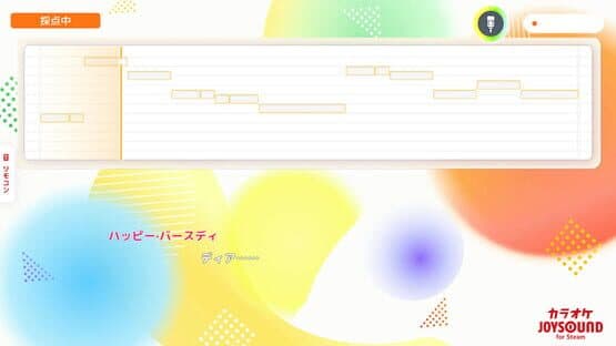 Karaoke Joysound for Steam — screenshot 1