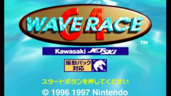 Wave Race 64: Shindou Pak Taiou Version — screenshot 1