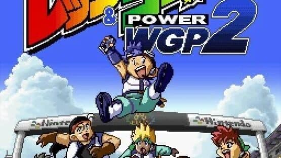 Mini-Yonku Let's & Go!! Power WGP 2 — screenshot 1