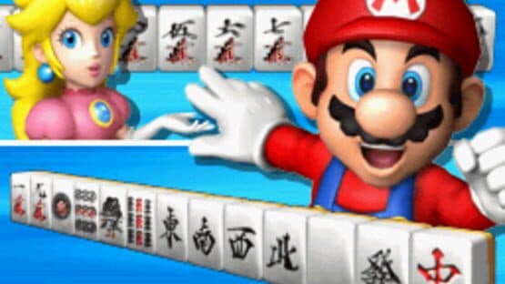 Yakuman DS — screenshot 1