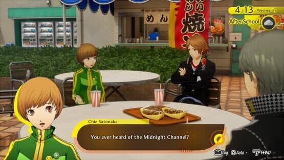 Persona 4 Revival — screenshot 1
