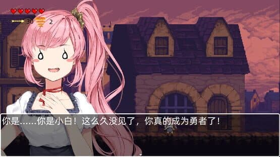 Save the Princess? Save a Fart! — screenshot 2