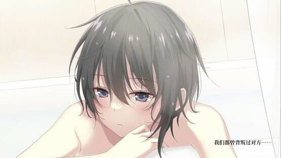 Unwavering Love — screenshot 3