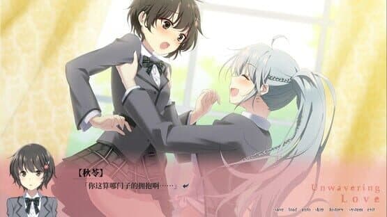 Unwavering Love — screenshot 8
