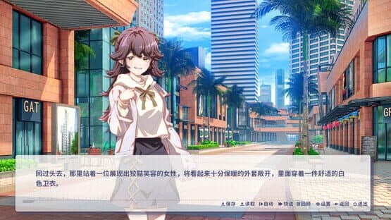 Proof of Existence — screenshot 2