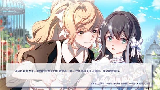 Proof of Existence — screenshot 5