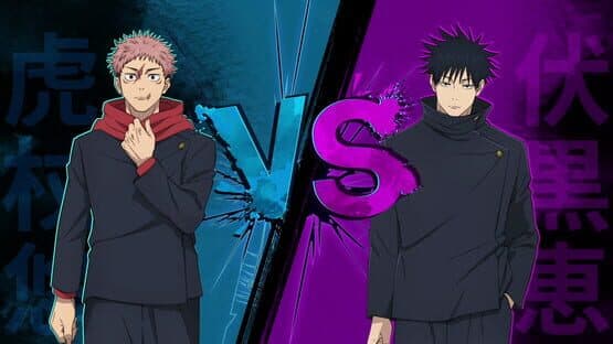 Jujutsu Kaisen Rumble: Survivaton — screenshot 5