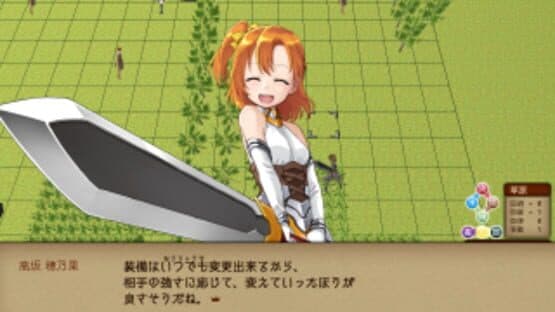 Idol Kingdom — screenshot 2