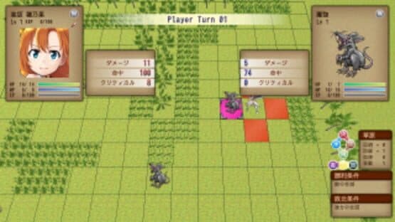 Idol Kingdom — screenshot 3