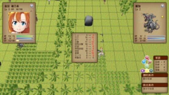 Idol Kingdom — screenshot 4