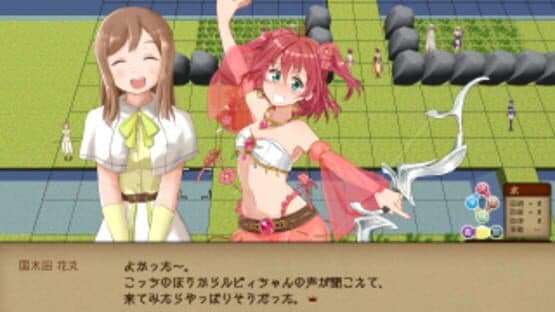 Idol Kingdom — screenshot 5