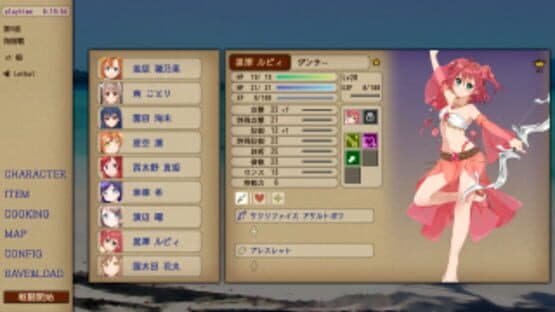 Idol Kingdom — screenshot 7