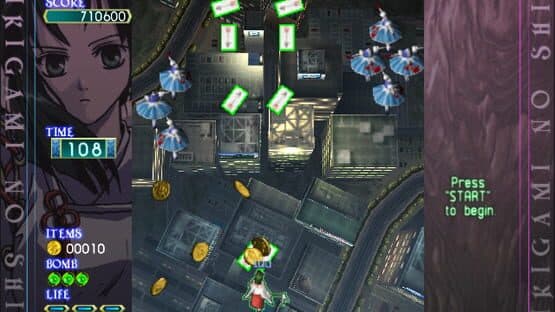 Shikigami No Shiro Evolution — screenshot 1
