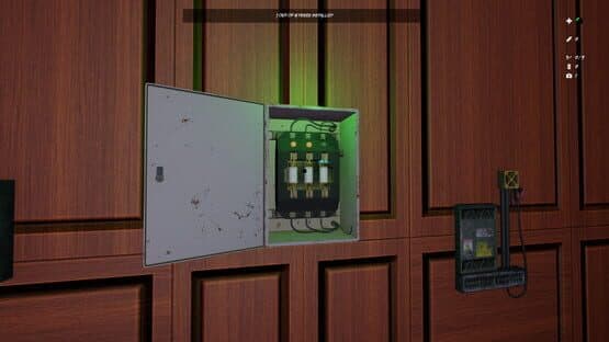 DieMansion — screenshot 8