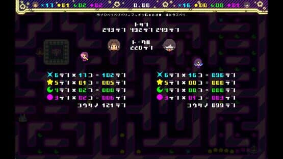 Raspberry's Berry Match — screenshot 3