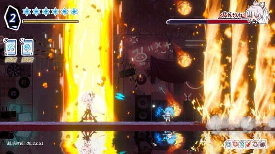 Touhou Hero of Ice Fairy: Immortal Phoenix And Lunarian Princess — screenshot 2