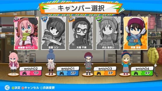 Laid-Back Camp: Camping Cook-Off! — screenshot 5