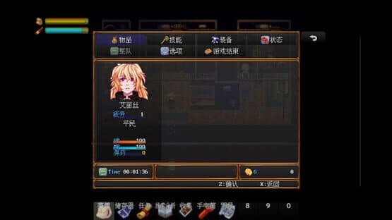 Code 608 — screenshot 6